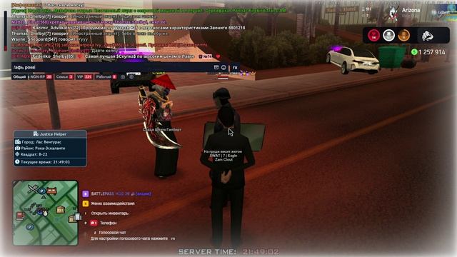 Arizona 2026-04-10 21-46-44