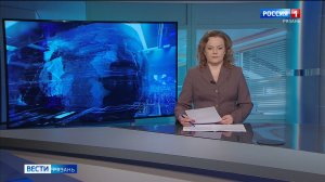 Эфир от 14.04.2026 (11:30)