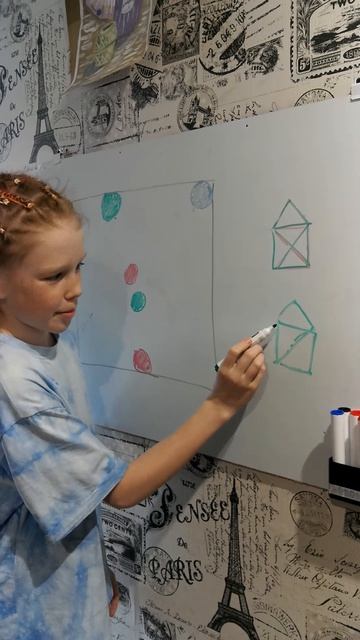 Головоломка # шортс # как