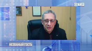 Наука на страже: От астероидов до микропластика