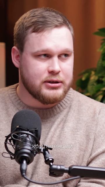 Механизмы горизонтального роста в компаниях