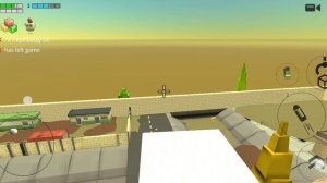 мы играли когда сходка закончился