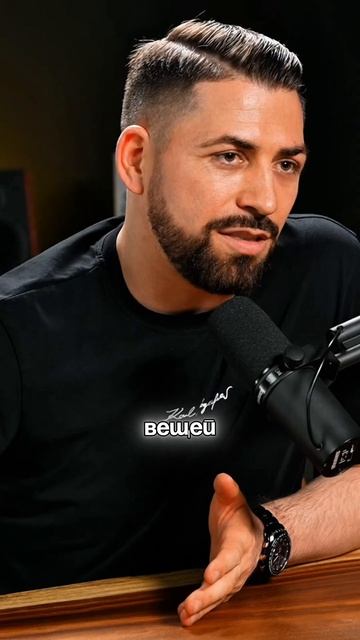 Вы находитесь в коммьюнити? #трейдинг #проптрейдинг #проп