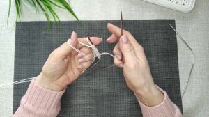 Набор петель-пинетки Нежность