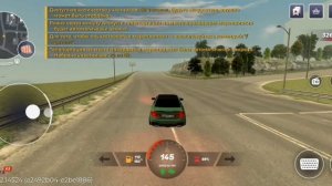 Гонка M5 F90 против Yeshki! Black Russia! Джаф