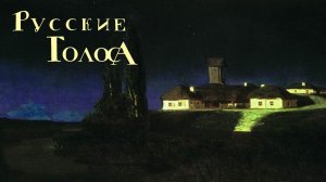 "Моя звезда"