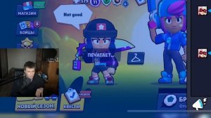 [VitalShark]Я ПОЗВАЛА НИЩИТУ ИГРАТЬ СО МНОЙ😱😱😱ELOX