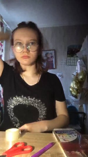 Я не знаю,типо просто болтаем