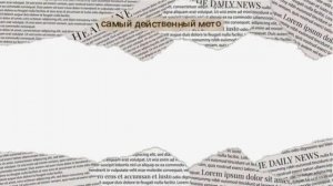 Миноритарные языки: Код Красный / Топ 5 методов спасения малых языков