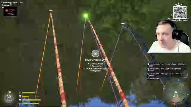 Сегодня на стриме — рыбалка без спешки, возможно будет стрельба.