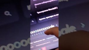 я ищу тренера в стендофф