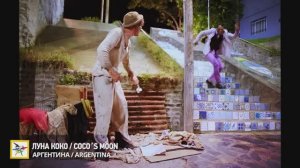 Игровые полнометражные фильмы на VII МКФ "Циолковский"