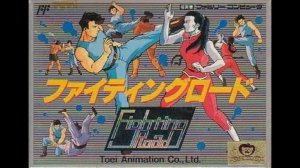 Fighting Road (NES)