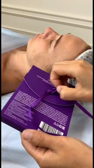 Многопрофильная Клиника имени Н