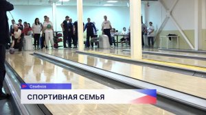 Спартакиада собрала 17 команд представителей законодательных органов власти в Семёнове