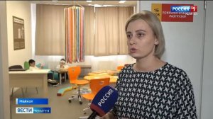 11.30 – «Вести. Адыгея» от 14.04.2026г.