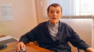 2_5235444535437310530