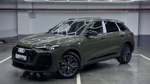 Обзор новой Audi Q5L в невероятном цвете хаки!