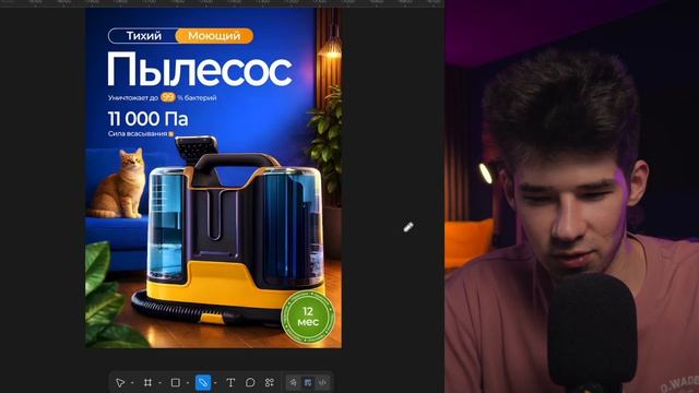 КАК ПОДНЯТЬ CTR в инфографике МП? | Тир Лист дизайна