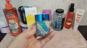 Уходовый проект "Использовать или Выбросить". Итоги на Апрель 2026г.