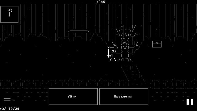 Stone Story RPG. ИЩЕМ КЛАД И ЧТО ТАМ С ГИЛБЕРТОМ? Стоун Стори РПГ прохождение.