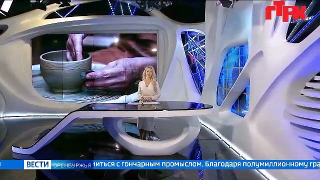 «Вести Оренбуржья». Выпуск в 11.30 от 14 апреля 2026 года