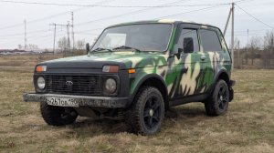 НИВА 2011 ГОДА