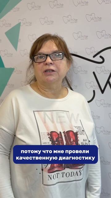 Стоматология Айдентекс Тольятти