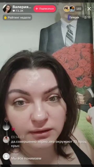 Материал для правоохранительных органов.