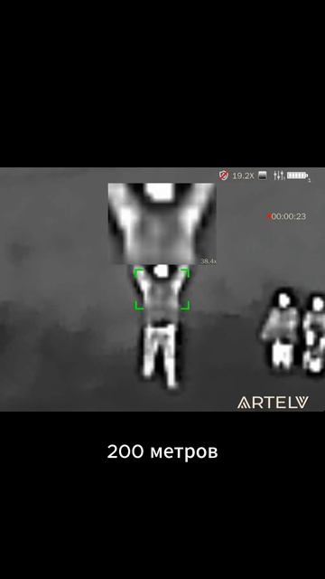 ARTELV Atomos 4.8x 50мм 384x288 LRF - тестируем тепловизионный прицел #охота #тепловизор #прицел #nv