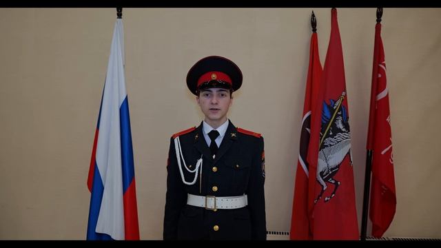 Парейчук Роберт. Номинация «Гордость России» МБКБ 2025.