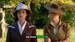 Есенин читает стихи перед дворянством: эмоциональный момент