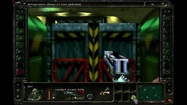 Incubation серия 6