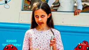 Мороженщик😮🔥Русский тизер-трейлер (Субтитры, 2026) Ужасы