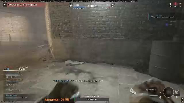 Call of Duty - WARZONE 2.0