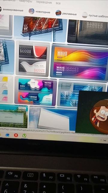 День 8 | 90/90/1 | Дизайн
#power #motivation #business #90901 #shorts #rutube