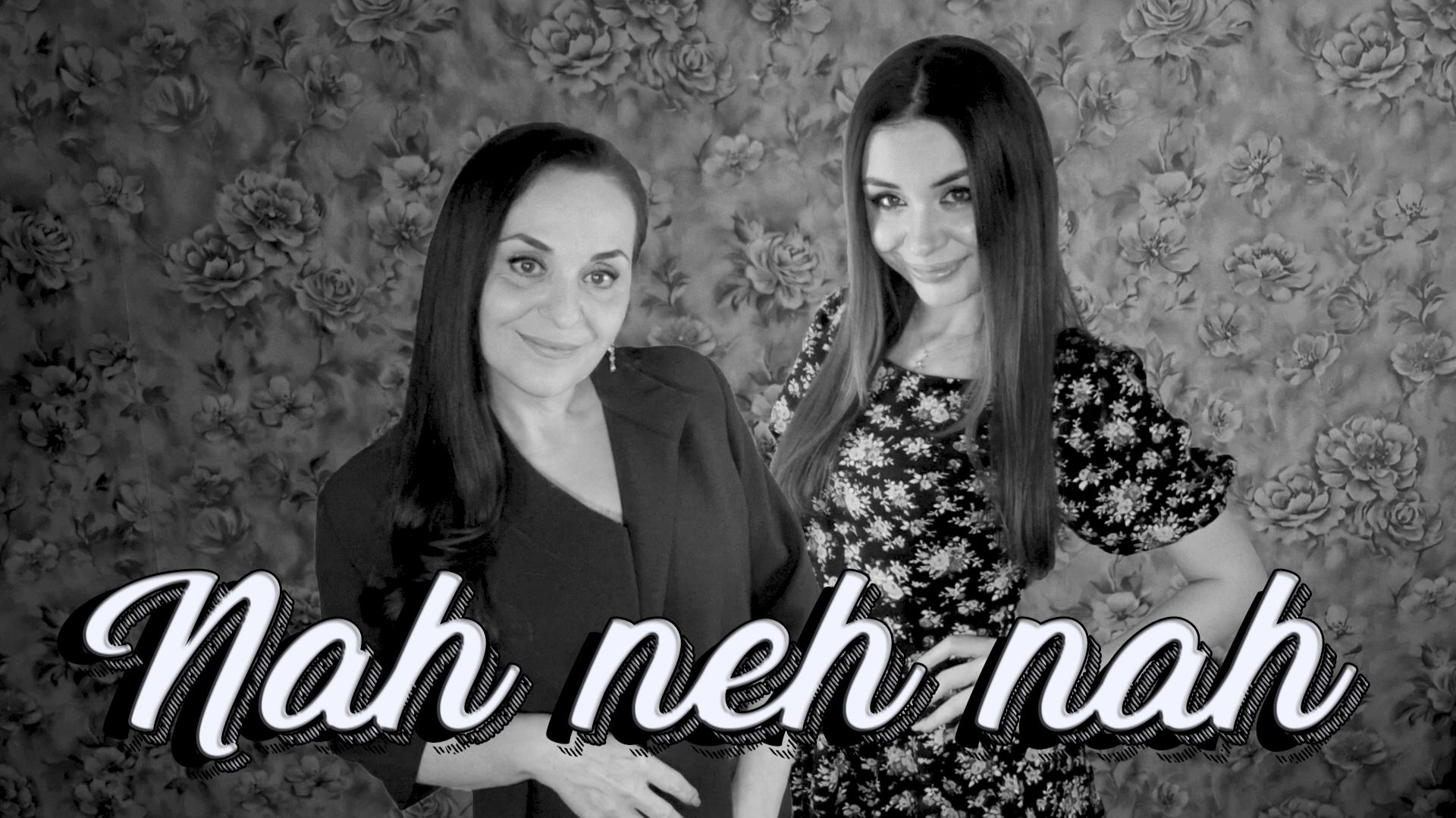 Cover на песню Vaya Con Dios - Nah Neh Nah (Ней на на на)  на русском от MillerMusic.