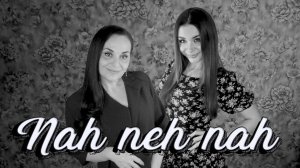 Cover на песню Vaya Con Dios - Nah neh nah (Ней на на на)  на русском от MillerMusic.