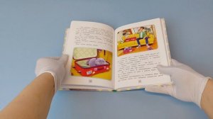 Кот Басик. Приключения начинаются! 1 сезон (Новое оформление)