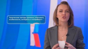 «Короче, гранты». Выпуск 10. «Творческая концепция проекта»