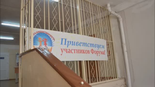 Форум Преемственности - 2018 (Школа № 61) [01.12.2018] Ульяновск - фоторолик