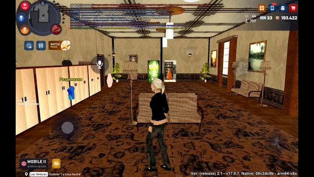 фрапс 14 апреля