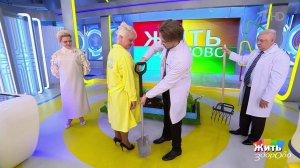 Межпозвонковая грыжа: как облегчить боль? Жить здорово! Фрагмент выпуска от 14.04.2026