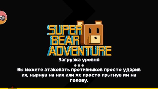 прощайте