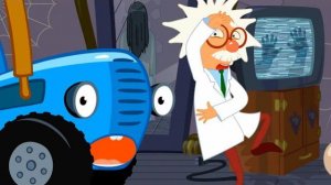 🍿 Квартира для Профессора 🏠 Изучаем дома – Сборник – Синий Трактор – Песенки для малышей