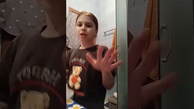 собираюсь на тренировку