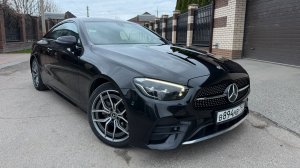 Mercedes E200 Купе Саратов 2026