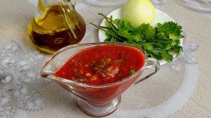 Соус к шашлыку или любому мясу за 1 минуту