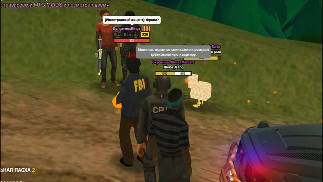 Курс академисту