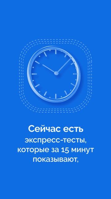 Гены Vs среда: как наш образ жизни реально меняет здоровье
